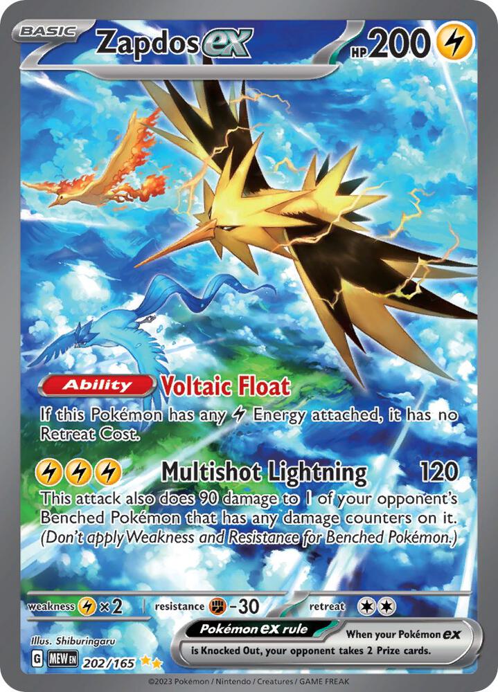 151 Booster Pack (Live Breaks Only)