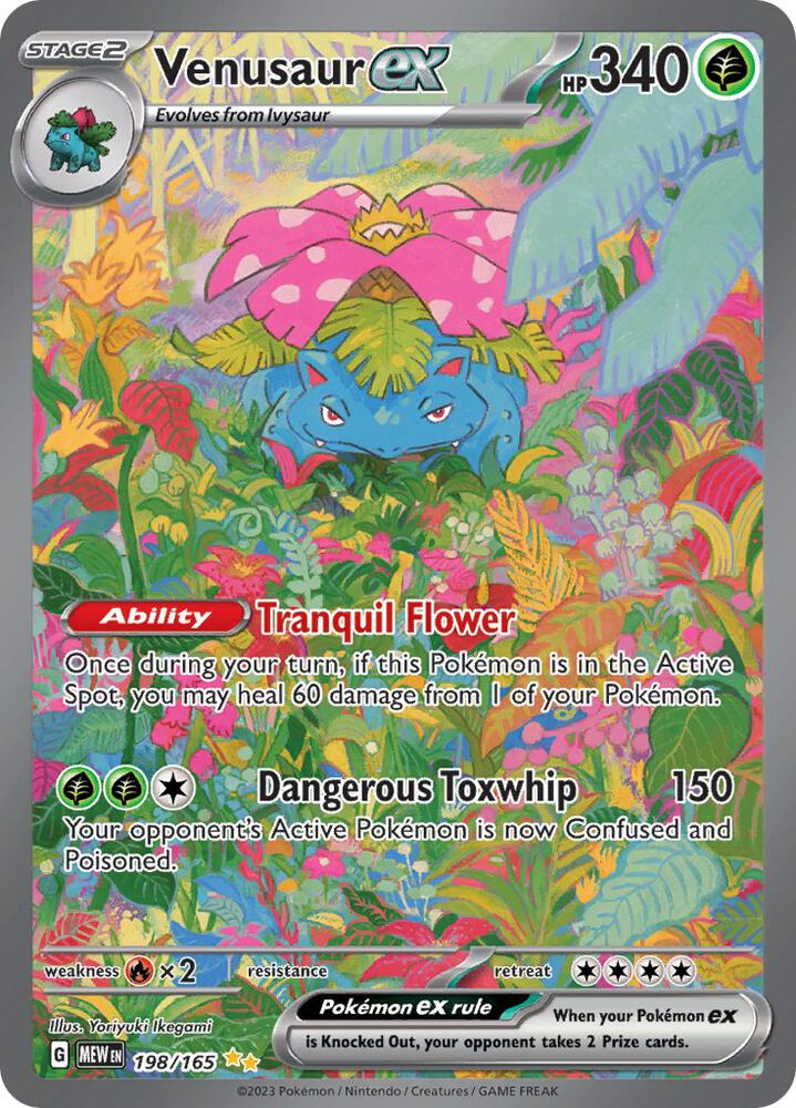 151 Booster Pack (Live Breaks Only)