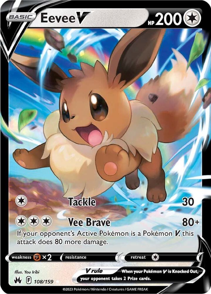 Crown Zenith Booster Pack (Live Breaks Only)