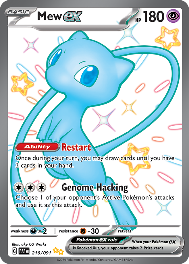 Paldean Fates Booster Pack (Live Breaks Only)