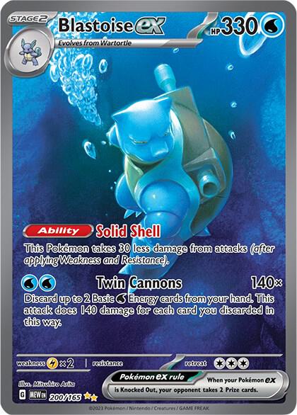 151 Booster Pack (Live Breaks Only)