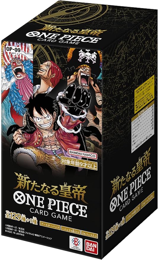 OP-09 Booster Box (Live Breaks Only)