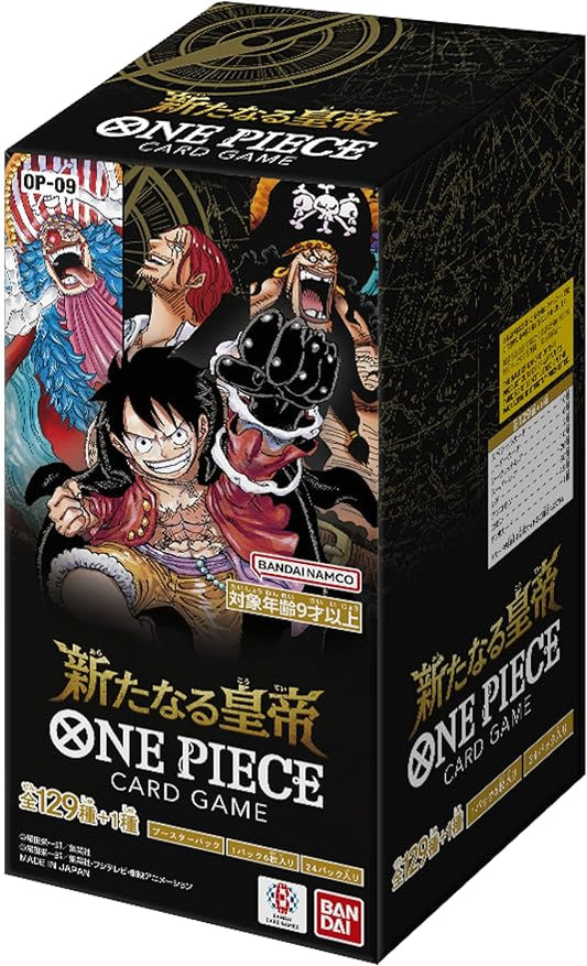 OP-09 Booster Box (Live Breaks Only)