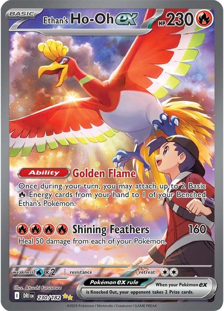 Destined Rivals ETB (Live Breaks Only)