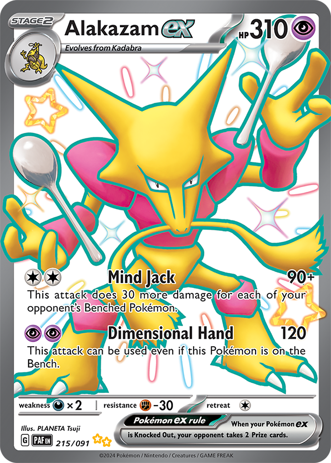 Paldean Fates Booster Box (Live Breaks Only)