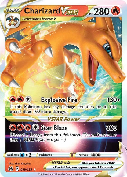 Crown Zenith Booster Pack (Live Breaks Only)