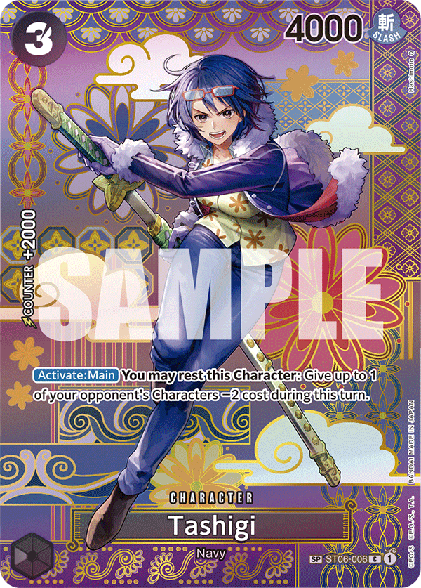 OP-08 Booster Pack (Live Breaks Only)
