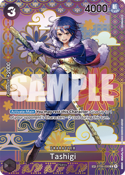 OP-08 Booster Pack (Live Breaks Only)